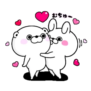 😚 むちゅー かわいい, クマ, ウサギ, ハグ, ハート, 愛 telegram sticker