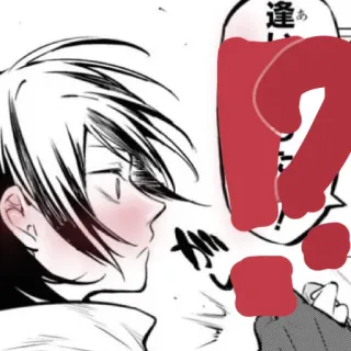 🔪 違あ Manga, Anime, Sonrojo, Rojo, Bocadillo telegram sticker