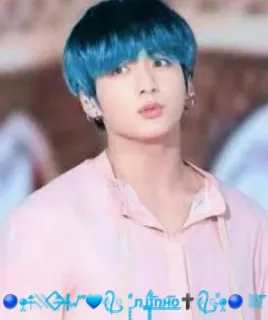 💙 Jungkook kpop, sänger, männlich, porträt, jungkook, bts telegram sticker