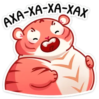 🤣 AXA-XA-XA=XAX tigre, rindo, desenho animado, animal, expressão, engraçado whatsapp sticker