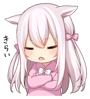 😒 Anime, Fille chat, Chibi, Sommeil, Mignon, Dessin animé, Kawaii whatsapp sticker