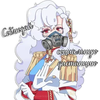 😷 Соблюдай социальную дистанцию Anime, Mädchen, Maske, Abstand, Sicherheit, Russisch telegram sticker