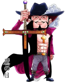 ▫️ Mihawk One Piece 鷹の Anime, One Piece, Mihawk, Schwert, Pirat, Charakter telegram sticker