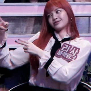 😏 Lisa Blackpink 리사
블랙핑크 kpop, singer, idol, lisa, blackpink whatsapp sticker
