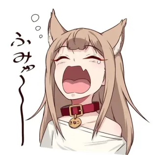 ✨ ふみゃ Аниме, Нян, Милый, Манга, Стикер, Мультфильм whatsapp sticker