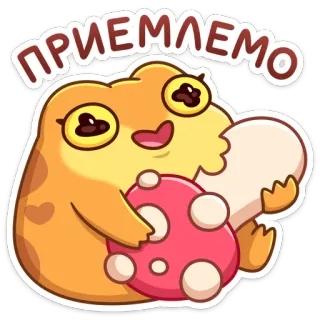 👍 ПРИЕМЛЕМО grenouille, dessin animé, animal, champignon, mignon, illustration whatsapp sticker