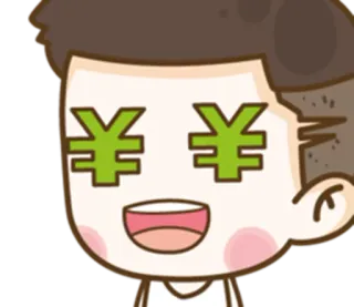 🤑 Dessin animé, Emoji, Argent, Yen, Mignon telegram sticker