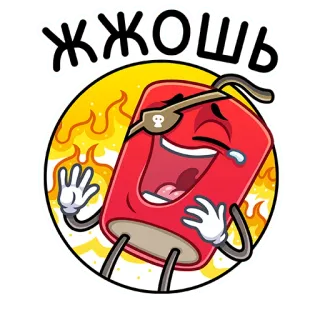 😂 ЖЖОШЬ dinamit, kartun, ledakan, api, tertawa telegram sticker
