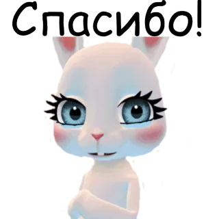 🤝 Спасибо! спасибо, кролик, милый, животное, мультфильм whatsapp sticker