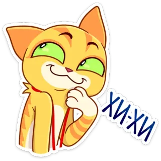😅 Хи-хи gato, gato naranja, riendo, emoticono, pegatina whatsapp sticker