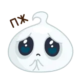 🥺 Sad เศร้า, น้ำตา, ร้องไห้, อีโมติคอน, คาวาอิ whatsapp sticker