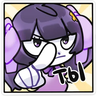 🌟 Ты การ์ตูน, ชี้, โกรธ, ดูถูก telegram sticker
