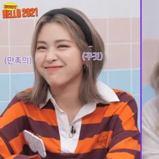 🔮 HELLO 2021
(만족의)
(꾸깃) donna, ritratto, persona, sorridente, maglietta a righe, carina, coreana, ITZY, Ryu-jin, Ciao 2021 whatsapp sticker