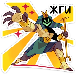 😡 жги 卡通, 木乃伊, 埃及, 古代, 角色, 贴纸 whatsapp sticker