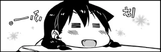 😅 おい manga, cartoon, anime telegram sticker