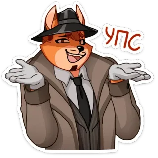 😬 Упс fox, detective, shrugging, oops, hat, coat, cartoon whatsapp sticker