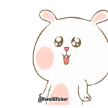 😗 @ForssSticker rabbit, cute, bunny, sticker telegram sticker