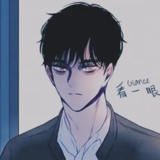 ➿ 看一眼 Glance hombre, dibujo, estilo anime, mirando, pelo oscuro telegram sticker