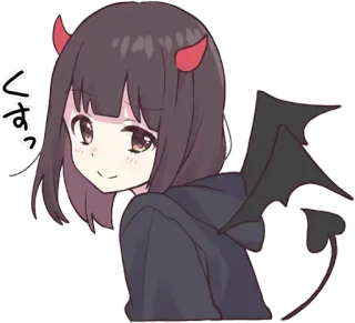 😈 くすっ Аниме, Дьявол, Рога, Крылья, Милый, Девочка whatsapp sticker