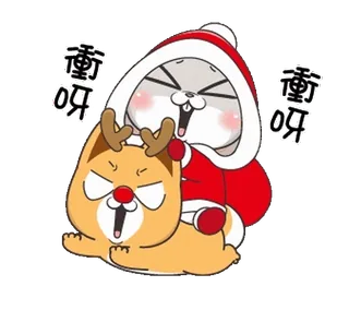 🤣 衝呀 cartoon, rabbit, reindeer, cute, festive, cheerful telegram sticker