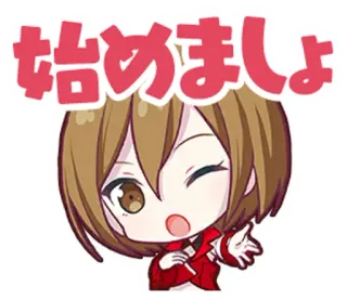😃 始めましょう animé, fille, dessin animé, chibi, clin d'oeil whatsapp sticker