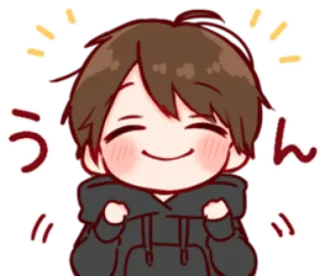 🏄‍♂ うん Anime, Dibujos animados, Chibi, Lindo, Feliz, Japonés, Texto whatsapp sticker