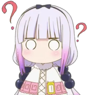 ⁉ Kanna Kamui Miss Kobayashi's Dragon Maid anime, drago, domanda, confuso, carino telegram sticker