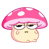 😒 きのこ, かわいい, 漫画, 悲しい, 菌類 telegram sticker