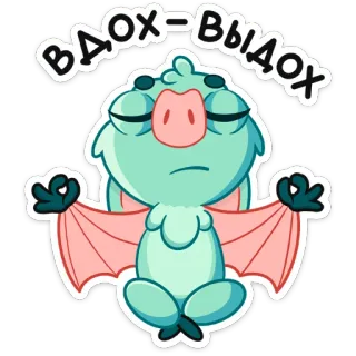 🧘‍♂ ВДОХ-ВЫДОХ con dơi, hoạt hình, thiền, thư giãn, tĩnh lặng, dễ thương telegram sticker