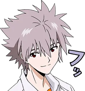 😀 フッ anime, kawaii, cute, japanese telegram sticker