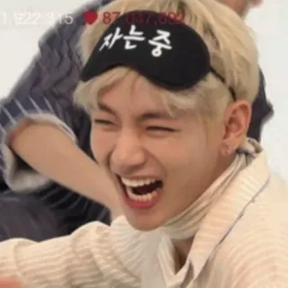 🤣 자는중 человек, сон, корейский, айдол, знаменитость, лицо telegram sticker
