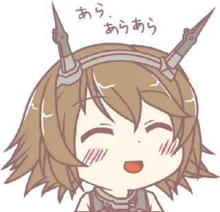 ☺️ あらあら anime, manga, cute, cartoon telegram sticker