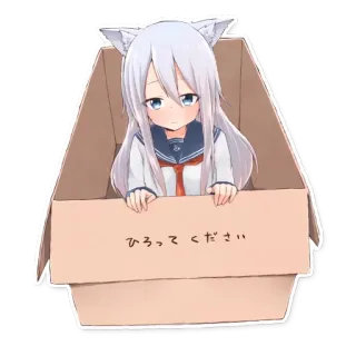 🎁 ひろってください anime, cat girl, box, cute, kawaii telegram sticker