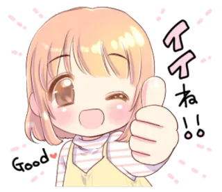 👍 Good kciuk w górę, słodkie, dziewczyna anime, pozytywne, radosny telegram sticker