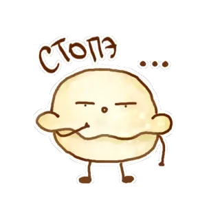 😕 СТОПЭ desenho animado, personagem, parando, russo telegram sticker