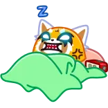 😴