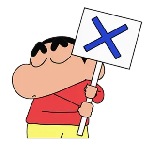 ❌ Shin-chan Shin-chan, cartoon, anime, character, X mark, rejection, no telegram sticker