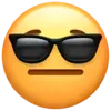 😎