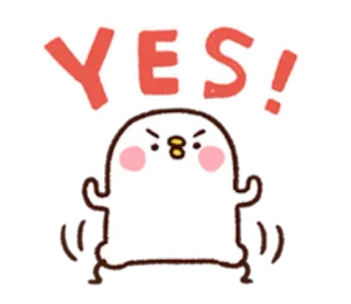 🐤 YES! tak, akceptacja, słodki, pozytywny, kreskówka, podekscytowany, święto telegram sticker