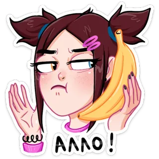 🍌 Aaa! woman, banana, cartoon, irritated, expression, angry telegram sticker