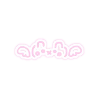 🌟 süß, Engel, Flügel, kawaii, rosa telegram sticker