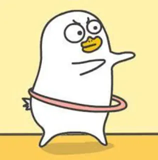 🐣 เป็ด, ฮูลาฮูป, การ์ตูน, น่ารัก, สัตว์, ออกกำลังกาย telegram sticker