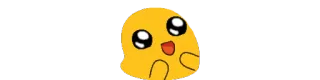 😶 schattig, kawaii, geel, cartoon, blob telegram sticker