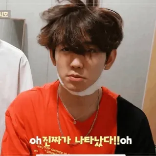 ☁ oh진짜가 나타났다!!oh Tiếng Hàn, Chân dung, Đàn ông, Người, Văn bản telegram sticker