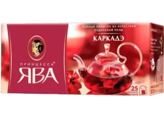 🌺 ЯВА tea, hibiscus, beverage, princess, russian, drink telegram sticker