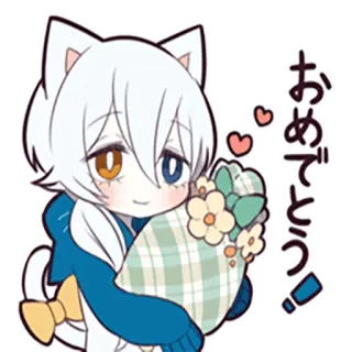 💝 おめでとう kat, anime, kawaii, chibi, gefeliciteerd, feest whatsapp sticker