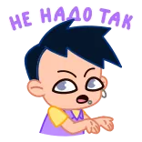 ⭐ НЕ НАДО ТАК disapproval, boy, cartoon, sticker, no, stop, funny telegram sticker