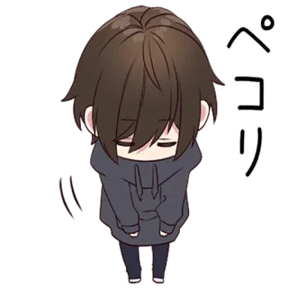 🙁 ペコリ Inclinaison, Anime, Mignon, Excuse, Manga, Kawaii telegram sticker