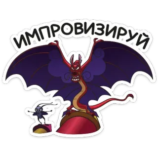 🔮 Mushu Mulan ИМПРОВИЗИРУЙ Mushu, Mulán, dragón, Disney, grillo, improvisación, dibujos animados whatsapp sticker