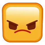 😠